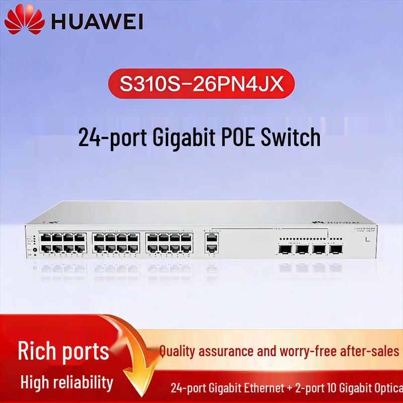 

Huawei Kunling S310S-26PN4JX Enterprise Layer 3 POE Managed Switch
