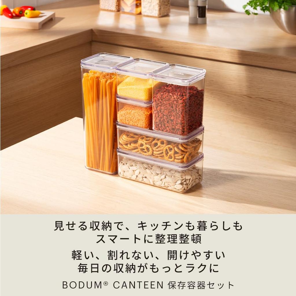 BODUM BODUM CANTEEN Plastic Storage Set of for Miscellaneous and Organization Containers/Canisters, 6, Food, Goods, Storage, [Authentic] K12351-10