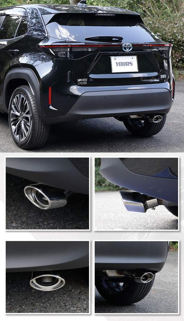 Yaris Cross Muffler Cutter with Drop Stainless YARISCROSS S YOURS (1 Piece) Protection, Steel, Y210-019 [2]