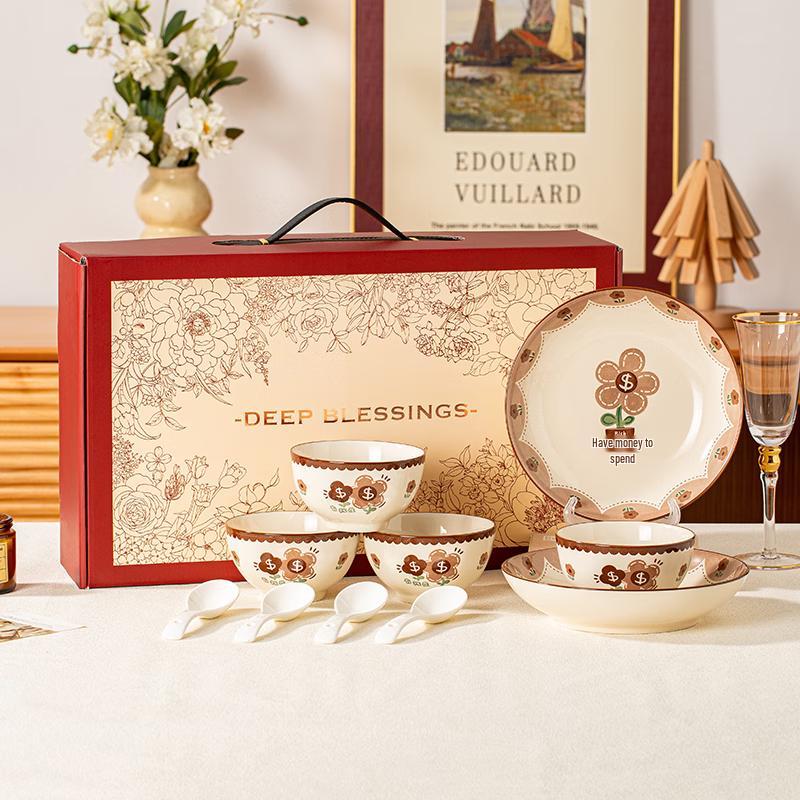 Jinmingli Ceramic Tableware Gift Set 4 bowls, 4 spoons, 1 plate
