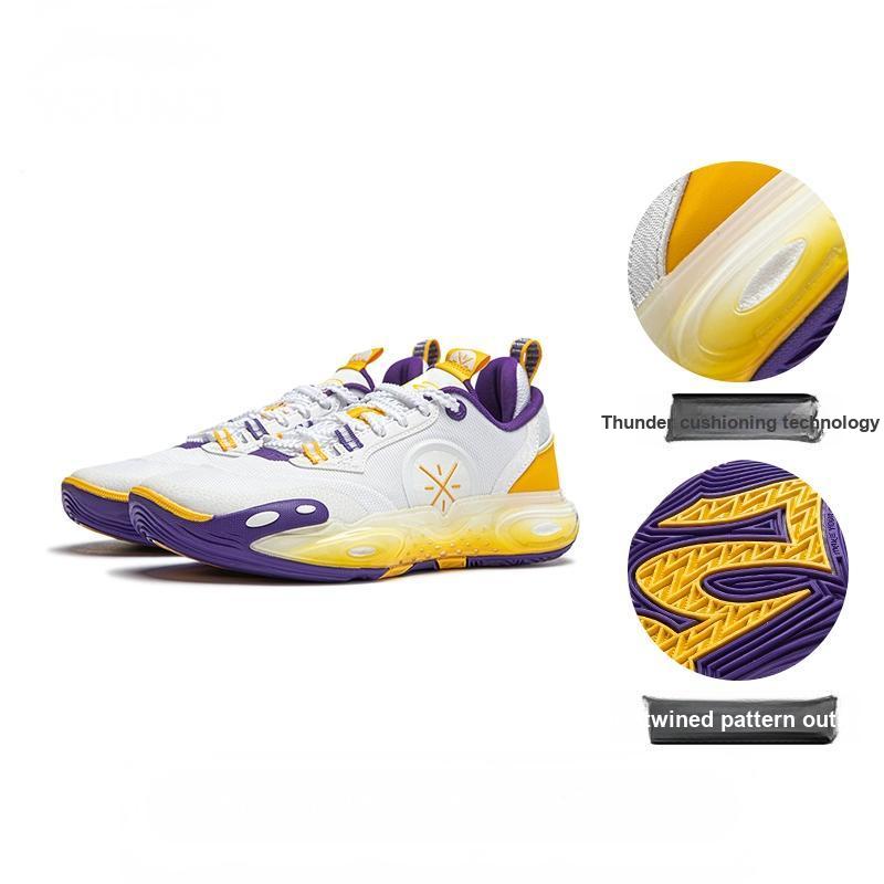 Li Ning City 12 Beng Technology Low Top Basketball Shoes Kids Sneaker White Yellow YKBU032-1