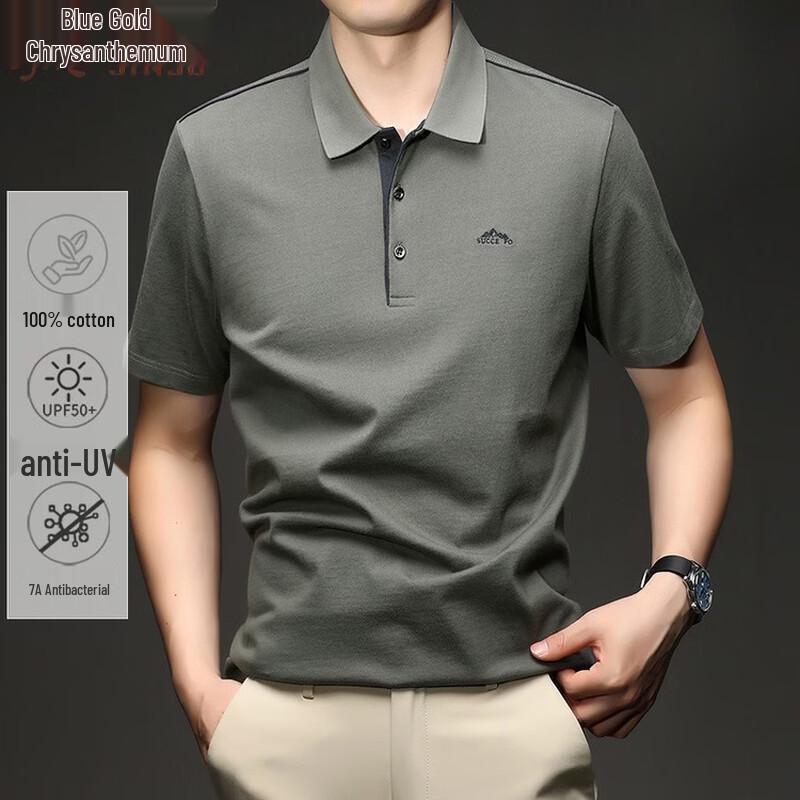 

Men s Pure Cotton Short-Sleeve Polo Shirt L