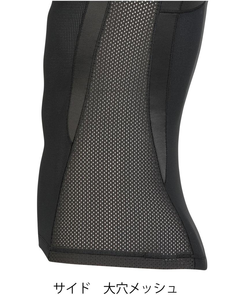 Functional Eases Shoulder Mobility and Reduces Fatigue During Ball Long L CW-X (C-W-X/Wacoal) Men's Top, Exercise, Golf, Games, Marathons, [JYURYU