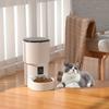 4L WIFI Knopf Automatischer Katzenfutterautomat Intelligenter Katzen- und Hunde-Futterautomat Smart Pet Katzenfutterspender Futterautomat(Kein 5V 1A Stecker)