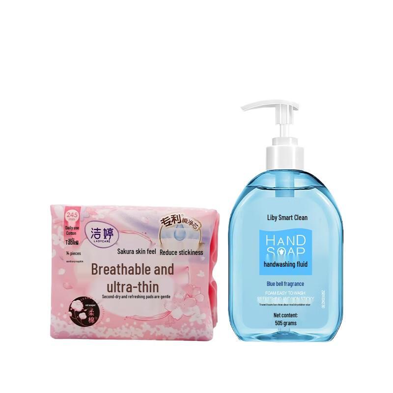Liby Smart Clean Hand Wash