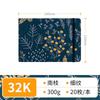 Feileniao Fabric Watercolor Notebook Portable Travel Blank Sketchbook Handmade Paper Loose-leaf Drawing Pad Woodpulp Art