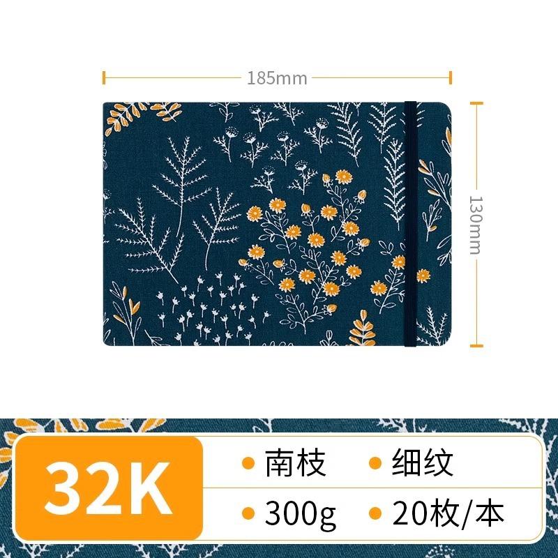 Feileniao Fabric Watercolor Notebook Portable Travel Blank Sketchbook Handmade Paper Loose-leaf Drawing Pad Woodpulp Art