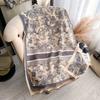 Tropical Jungle Wind Contrasting Colors Double-Sided Imitation Cashmere Scarf Winter High-End Warm Shawl