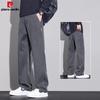 Men's Loose Straight Tencel Business Casual Jeans