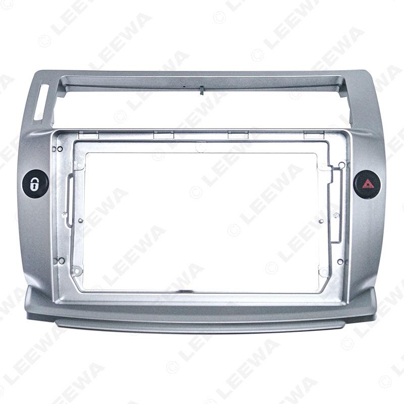 

Citroen C-Elysee 04-09 9 Android Navigation Screen Frame Bezel серебряный