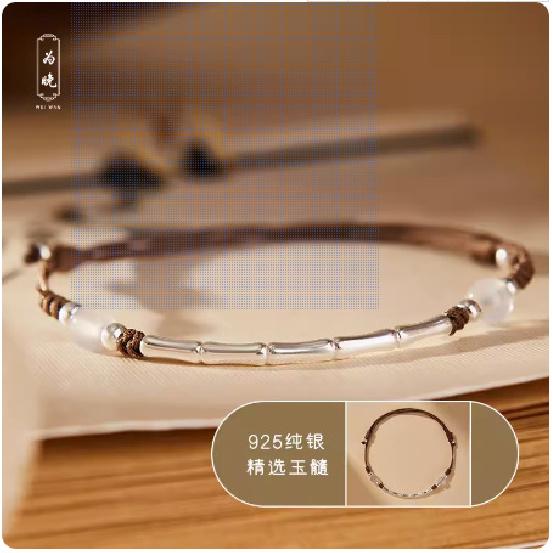 Bamboo Joy evening bracelet for women, woven cord bracelet with pure silver bamboo motifs, new Chinese style, niche birthday gift
