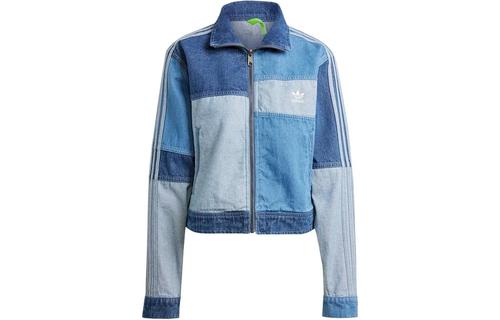 Adidas Originals Kseniaschnaider Denim Patchwork Track Top IU2464 XL синий