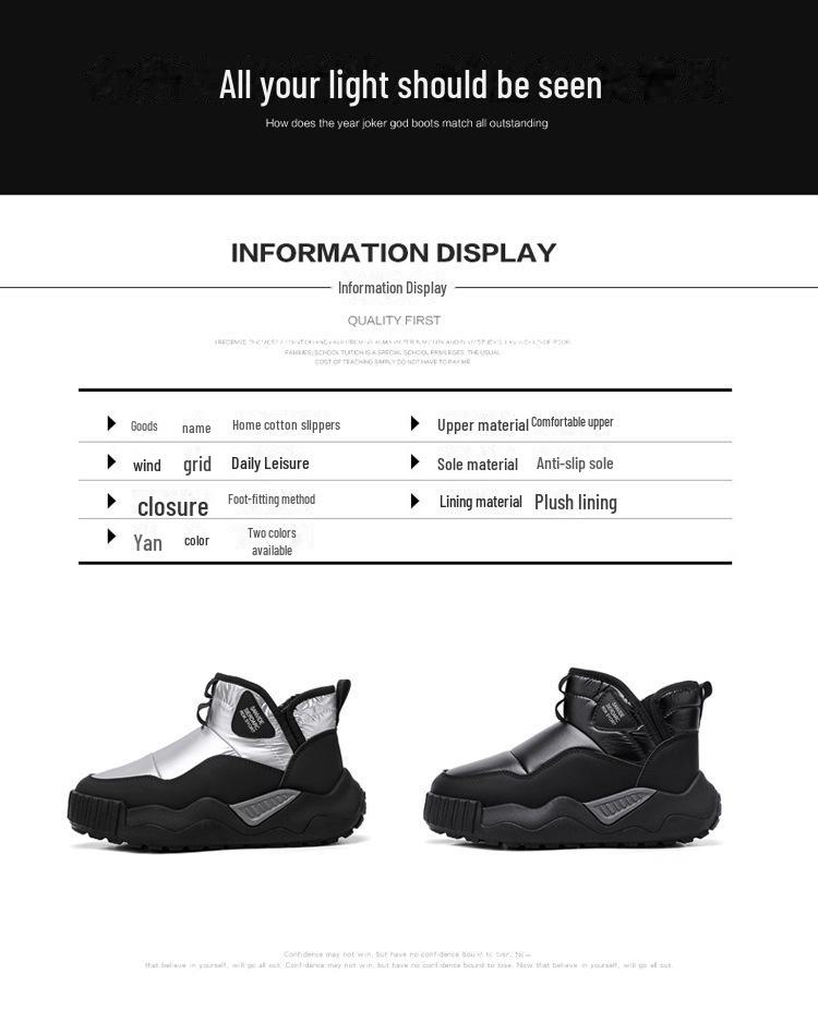 Men's Winter Snow Boots: Plus Velvet, Thick, Waterproof, Non-Slip, Cold-Resistant, High-Top Cotton Shoes