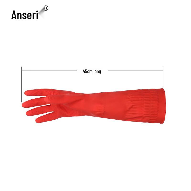 Długie lateksowe rękawice Ansell do czyszczenia i pracy