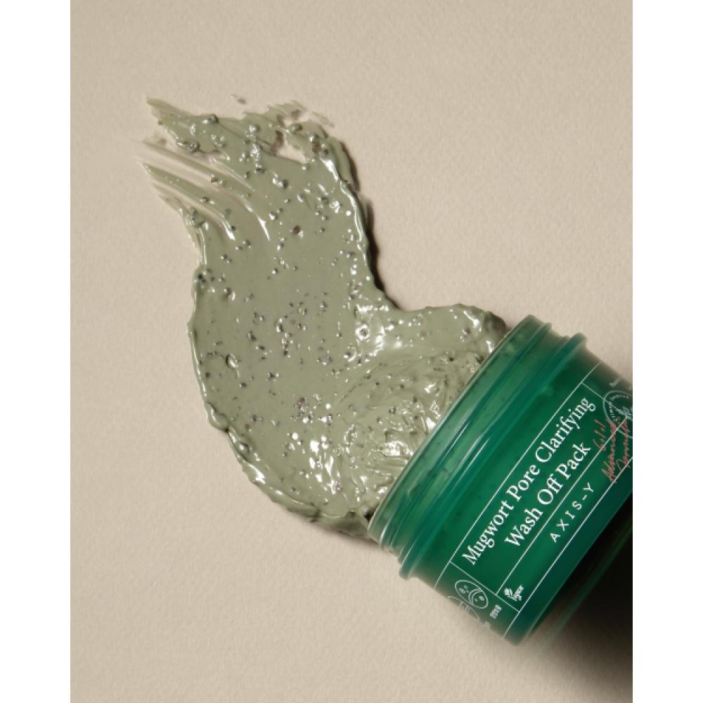 Axis Y Beifuß Haarbehandlung Auswaschbare Maske 100ml