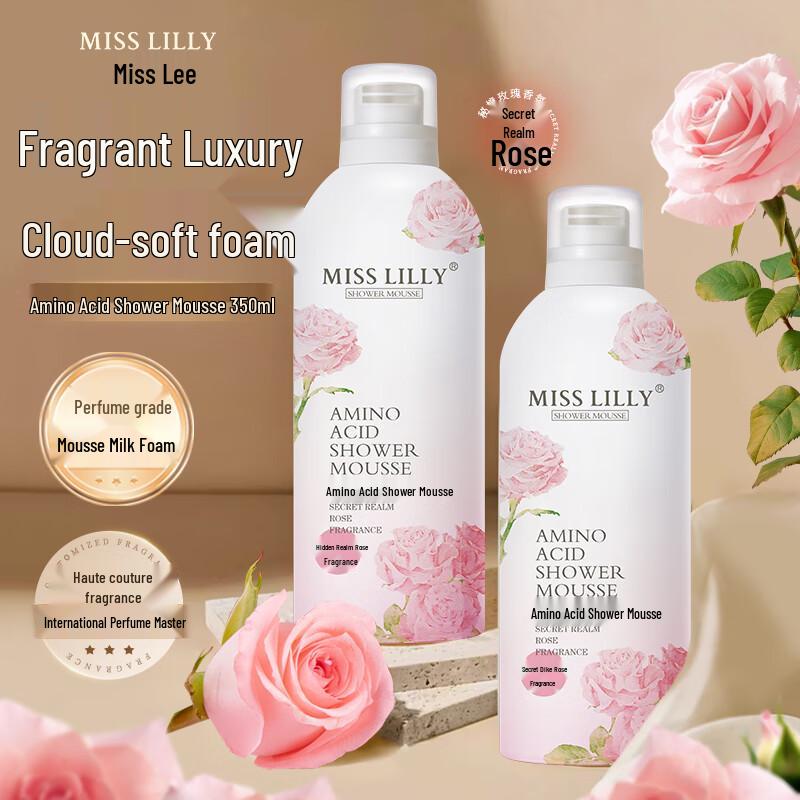 Коллекция ароматизированных гелей для душа Miss Lilly