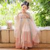 2026 Girls' Hanfu: Spring/Autumn Fairy Princess Costume In Ancient Chinese Style