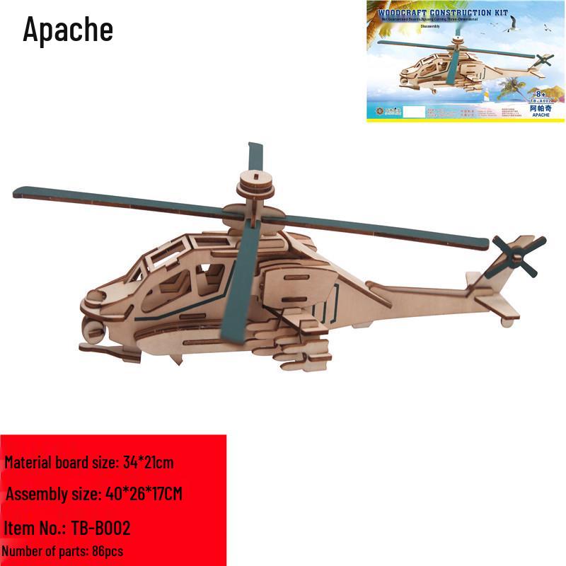 3D Wooden Puzzle Model: DIY Educational Toy for Kids & Adults