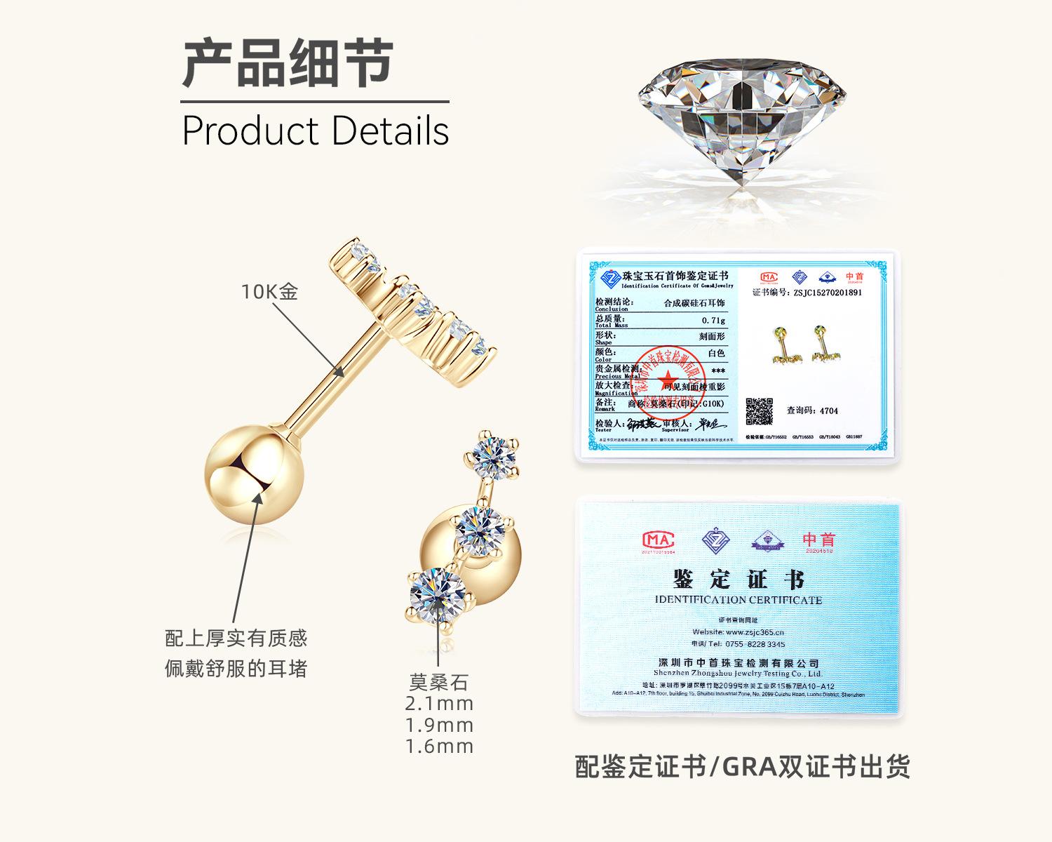 

Silvere Glam Internet Celebrity Ins Style Samsung 10k Gold Moissanite Stud Earrings For Women High-end Design Earrings 10K gold -0.08 carats+0.08 carats золотистый