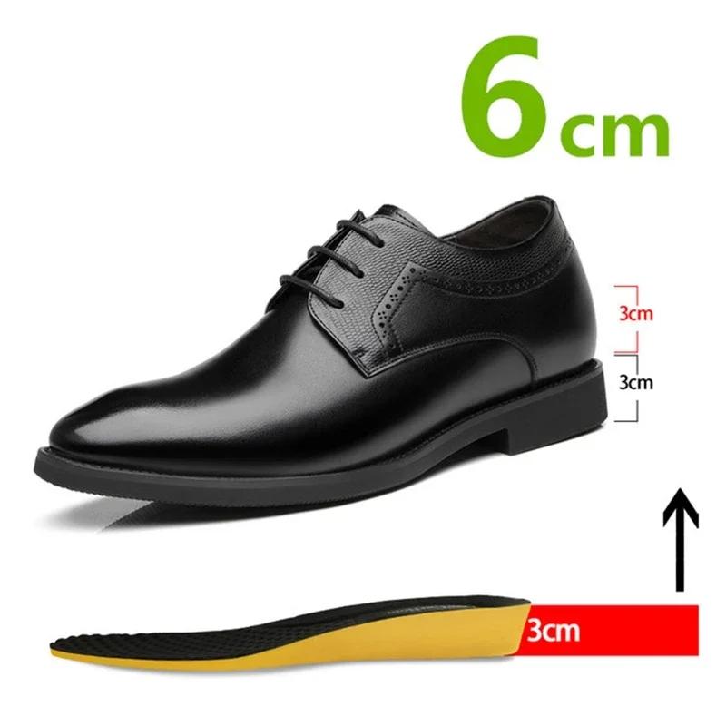 Fashion Man Elevator Business Dress Leather Shoes 3/6/8cm Men Formal Shoes Winter/Spring Business Men Oxfords Versatile Wedding Shoes