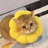 Soft Touch| Adjustable Sunflower Pet Recovery Collar for Cats & Small Dogs - Soft Polyester, Cartoon Design, Anti-Lick & Scratch