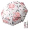 MAYDU Floral UV Protection Sun & Rain Folding Umbrella