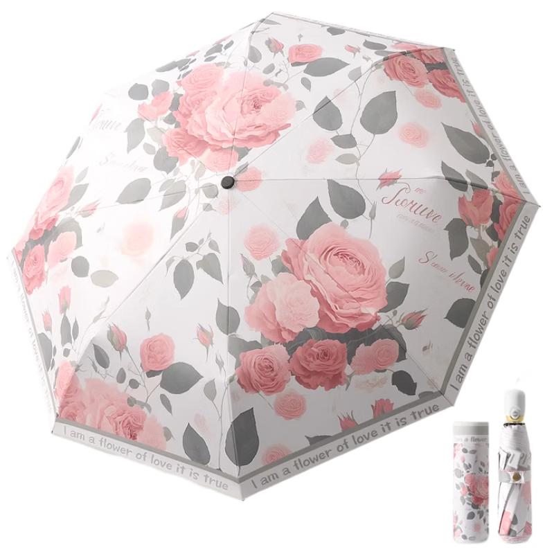 MAYDU Floral UV Protection Sun & Rain Folding Umbrella
