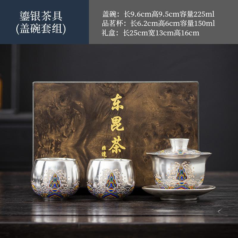 

Чайный набор Кунг-фу Маленький набор Морская вода Речной утес Парящий Саньцай Крышка-чаша Чайный набор Лю Инь Чайная чашка Чайная пиала Подарочная коробка