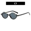 Half-frame round rice nail sunglasses, new trendy sunshades, sunglasses, UV-proof sunglasses