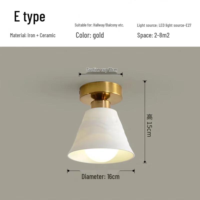 

8W Warm White LED Aisle & Entrance Ceiling Light