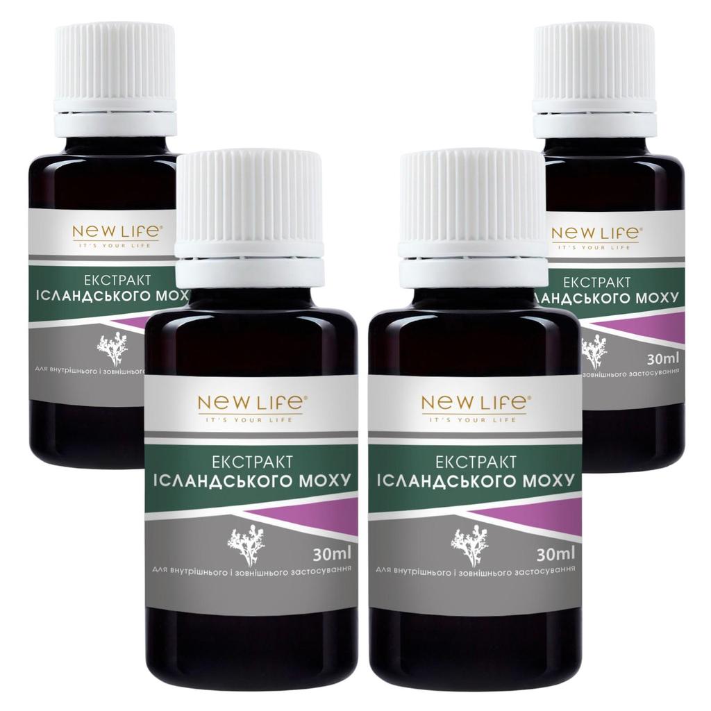 Icelandic Moss (Cetraria) Extract Tincture Herbal Liquid Supplement Dietary New Life
