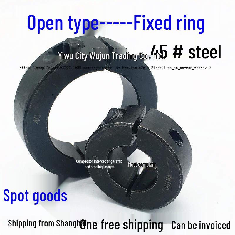 Open Carbon Steel Retaining Ring Circlip for Shaft Includes Wrench