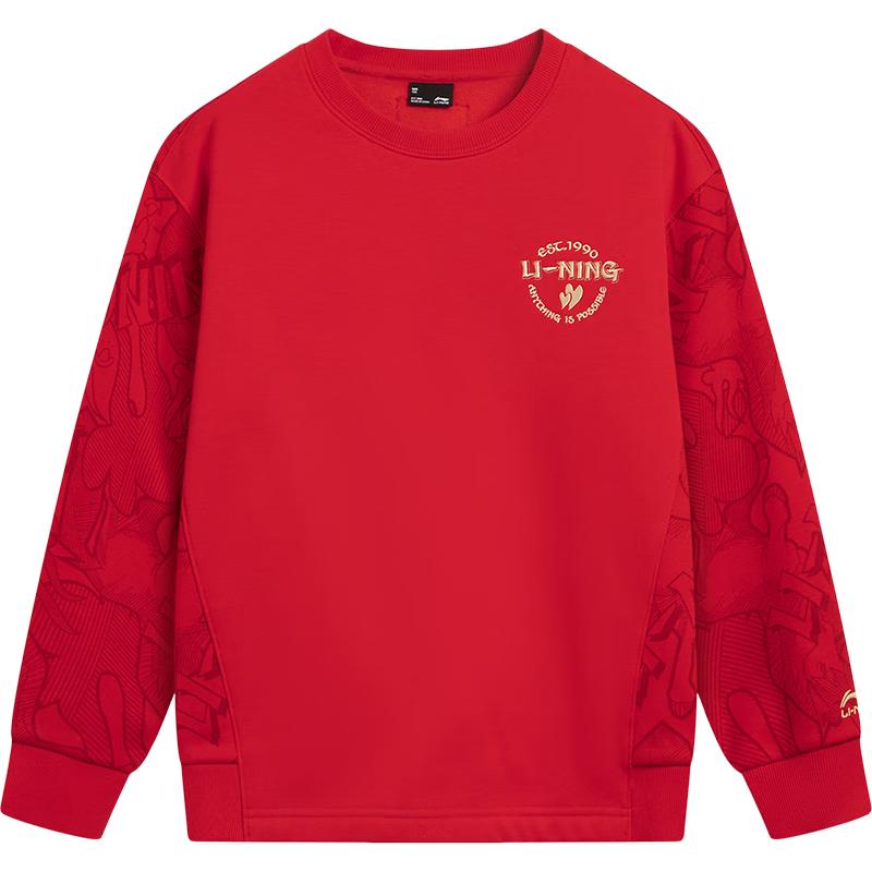 LI-NING Girls New Year Fleece Pullover Sweatshirt 140