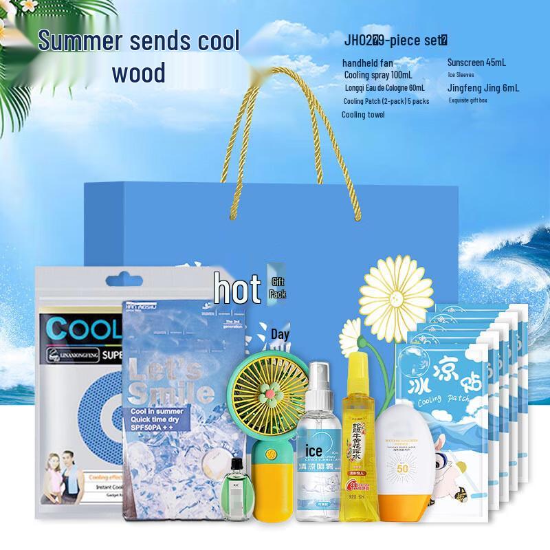 Lvdun Heatstroke Prevention & Cooling Kit фото