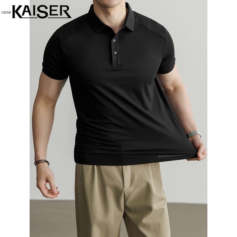 KAISER Men s Cool-Touch Antibacterial Polo Shirt 2XL
