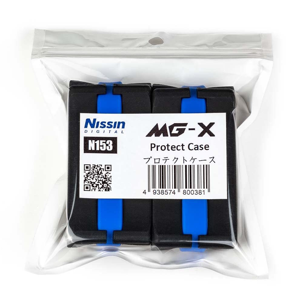 

Nissin Digital Protective Case MG-X