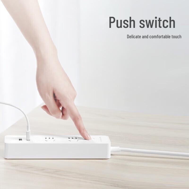 BULL New National Standard USB Power Strip CN plug (adapter included)
