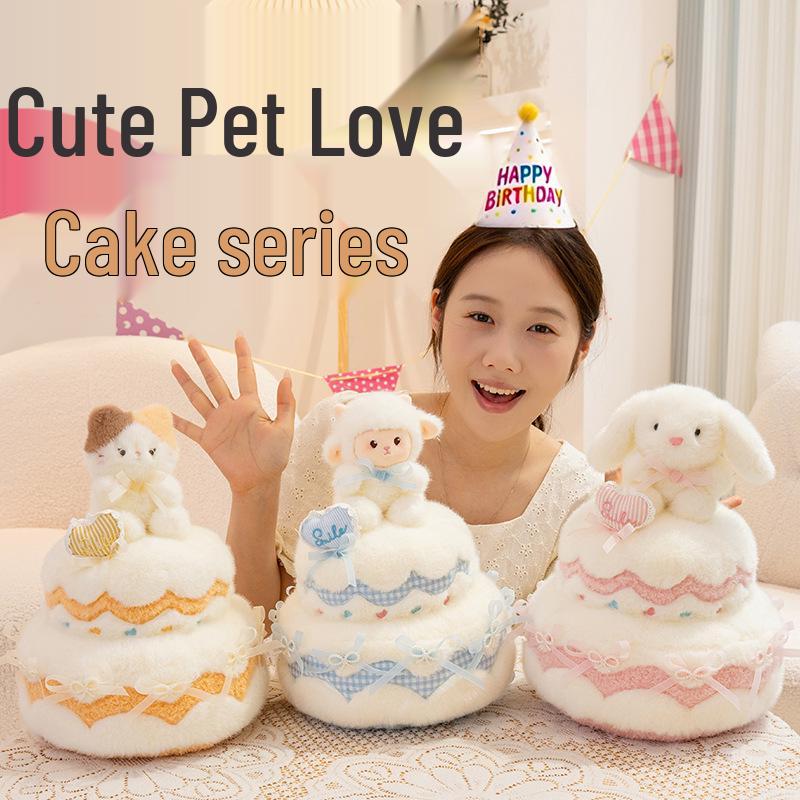 Double-Layer Cartoon Animal Cake Plush Toy - Girly Heart Doll Birthday Gift