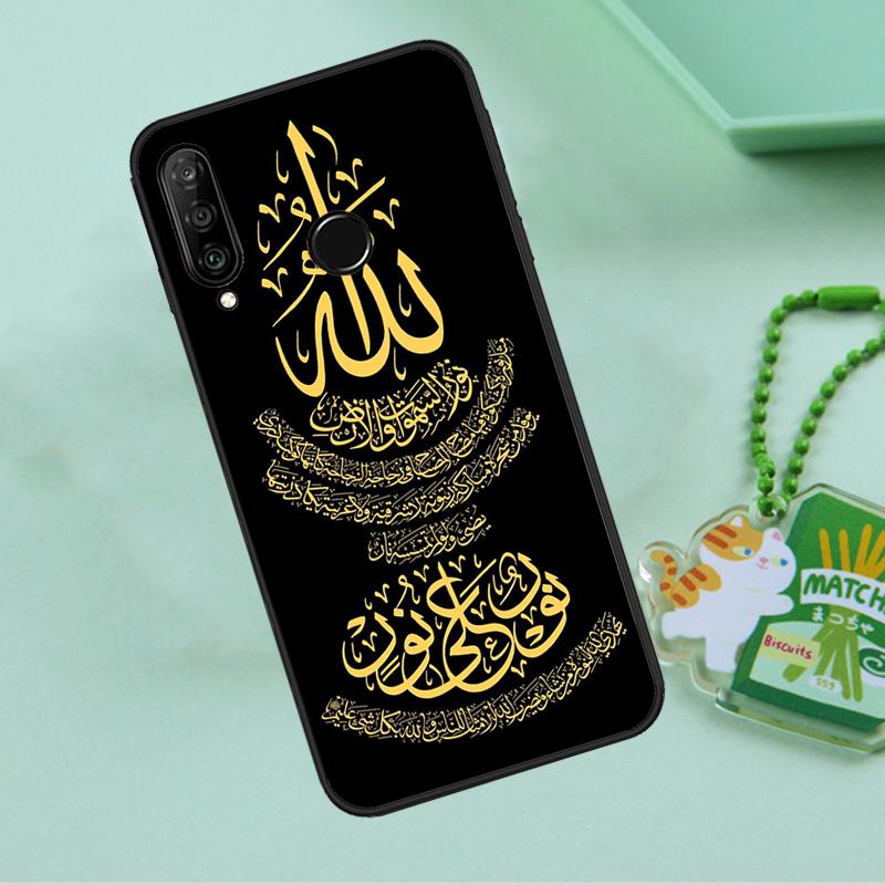 Arab Muslim Islamic For Huawei Nova 12s 12i 11i 7i 8i 9 10 SE Y91 Y90 Y60 Y70 Y72 Y61 P60 Pro P30 P40 Lite Case Huawei Nova Y60