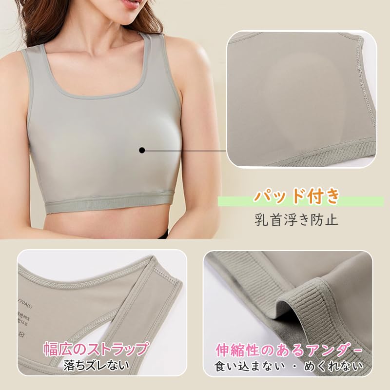 Veimia Kimono Flattens and Prevents Breast Slims Even Large Slimming Half Tank Top Style Size 2XL Bra, Wireless, High-Arm Design, Bounce, Busts, Bra,