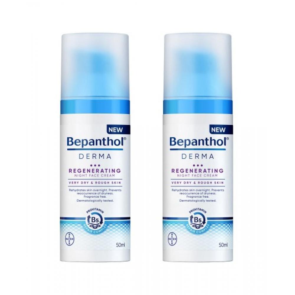 Bepanthol Derma Regenerating Night Face Cream 50ml X 2 none