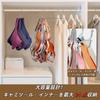 Belt Belt Storage Closet Set of Rotating Storage Suitable for Tie Pet and Small Convenient Storage Hanger, Rack, Hanger, 2, 360° Rack, Hangers,