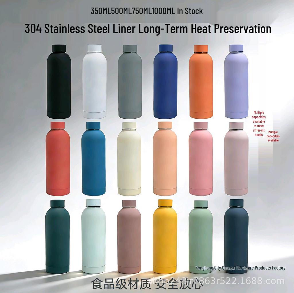 304 Stainless Steel Double-Layer Vacuum Insulated Matte Sports Water Bottle