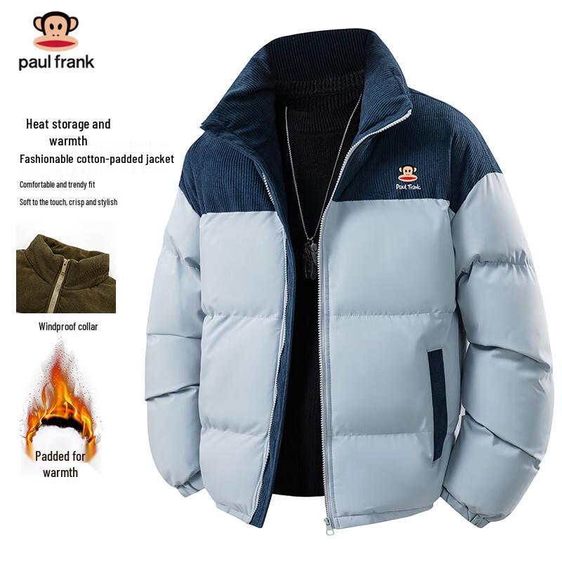 paul frank Herren Stehkragen Steppjacke