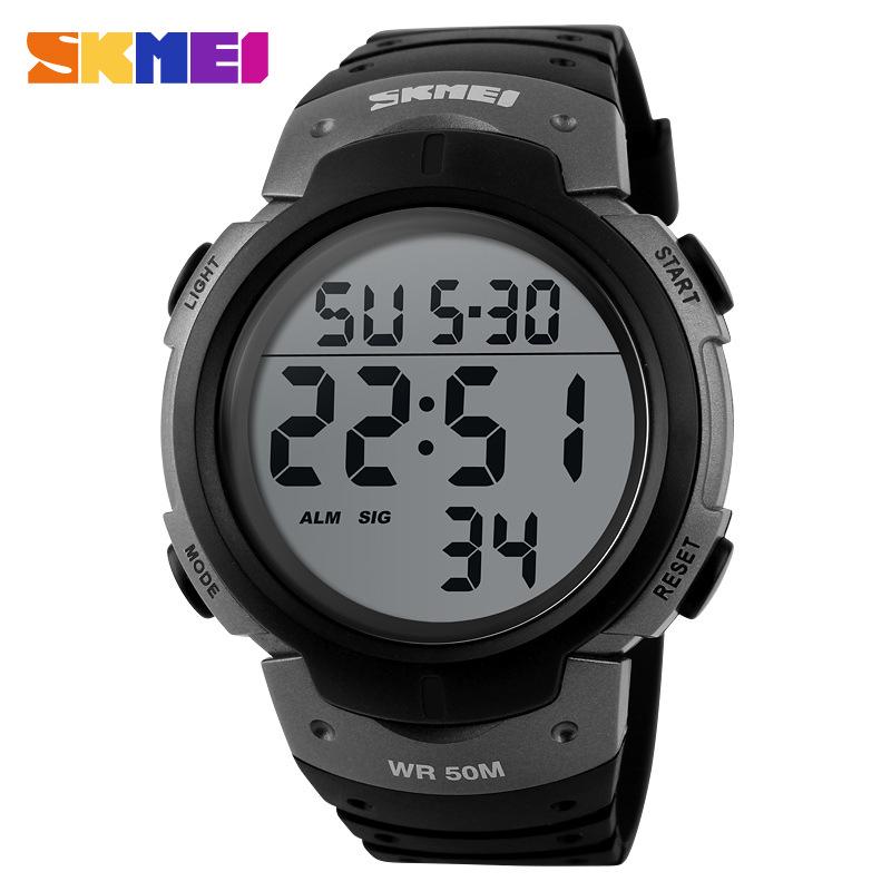 Shikemei Men's Fashion Waterproof Sports Electronic Wristwatch