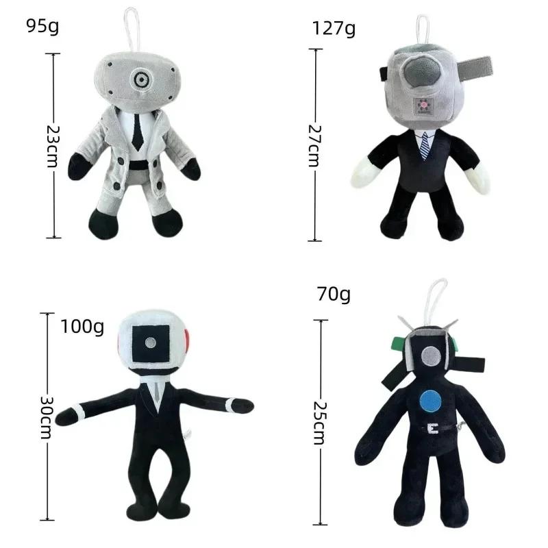 20-30Cm Skibidi Toilet Plush Toy New Skibidi Doll Stuffed Toy Skibidi Yes Yes Dop Speaker Man Tv Man Camara Camera Man Plush Toy