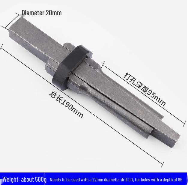 

Stonemason s Stone Splitting & Expanding Tool Set with Pointed Chisel Hammer