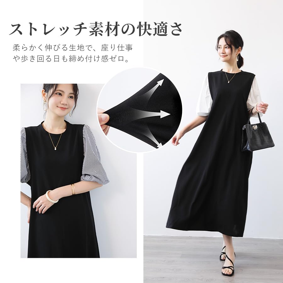 Minax Long Short Crew Puff Stretch Perfect for Commuting or Going Stylish Women's Dress, Spring/Summer, Sleeve, Neck, Sleeves, Figure-Flattering,