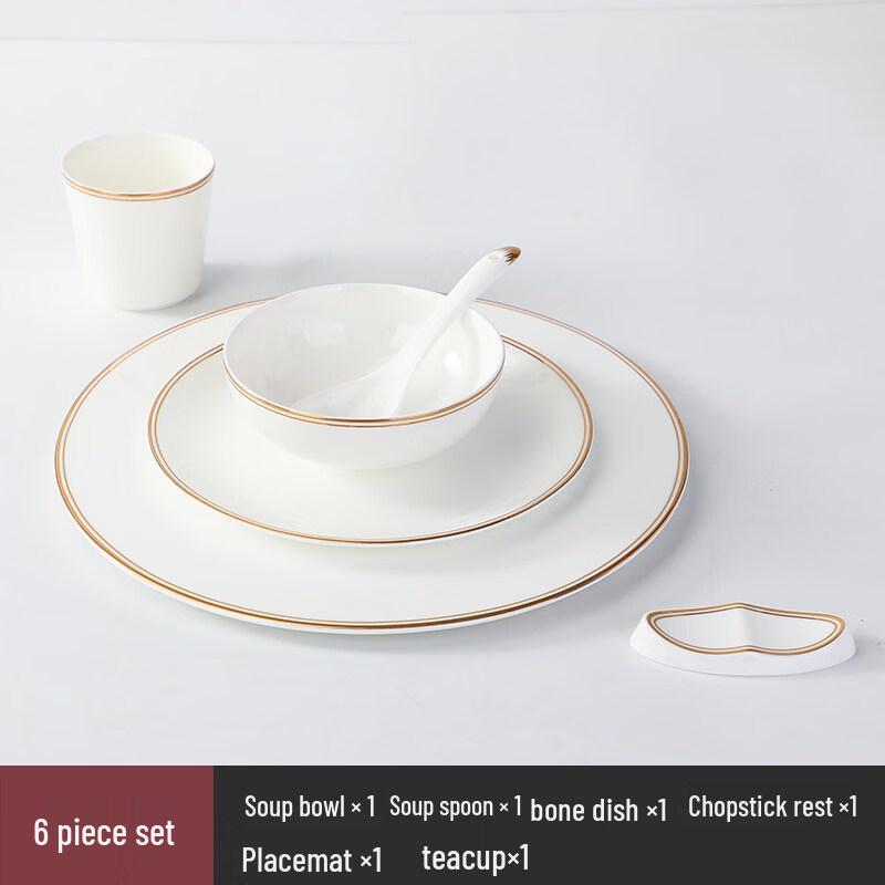 

Sweet Elegance European Bone China Tableware Set