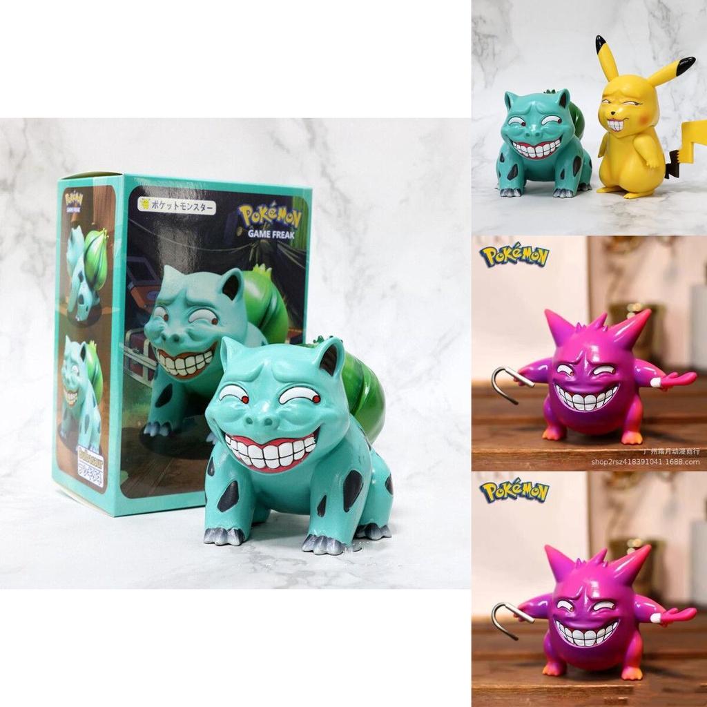 Bonecos Pokémon Coloridos e Vibrantes para Decorações de Carro e de Mesa